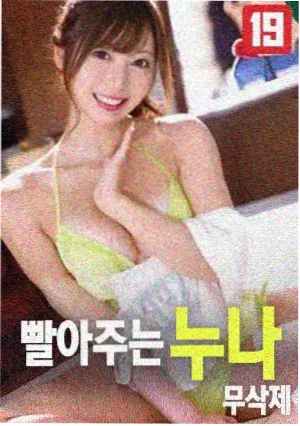白夜追凶2-在线观看免费高清电视剧完整版